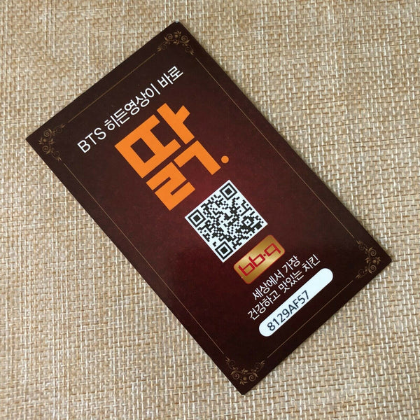BTS  JIN  #1   Bangtan Boys / BBQ Official PhotoCard  / New / +Shop gift