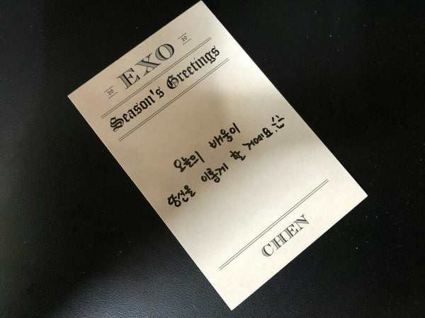 EXO CHEN #4[ 2020 Season's Greeting Official Limited Photocard ] NEW,RARE /+Gift