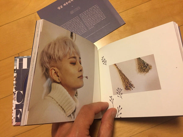 HIGHLIGHT [CAN YOU FEEL IT] 1st Mini Album Sensibility Ver / New / No PC / +Gift