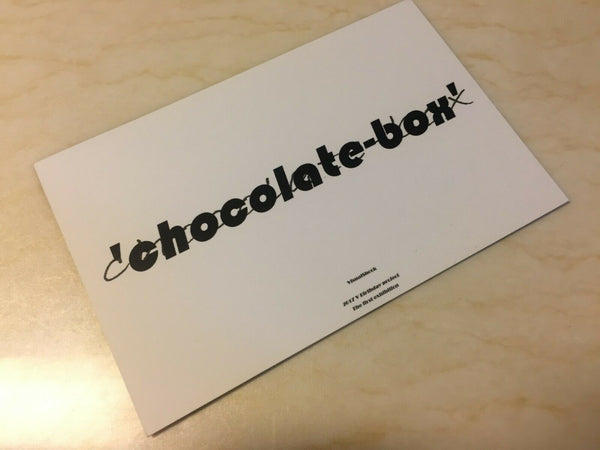 BTS V Taehyung [ Chocolate Box Lenticular Photocard ] First Exhibition /NEW/ +G