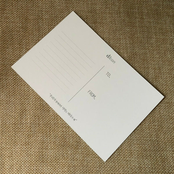 BTS  SUGA  [ Dispatch Magazine Dicon Official Postcard Photocard ] New /+G