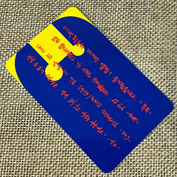 SHINEE GROUP #5 [The Story of Light Official Photocard] 6th Album Ep.3 / New /+G